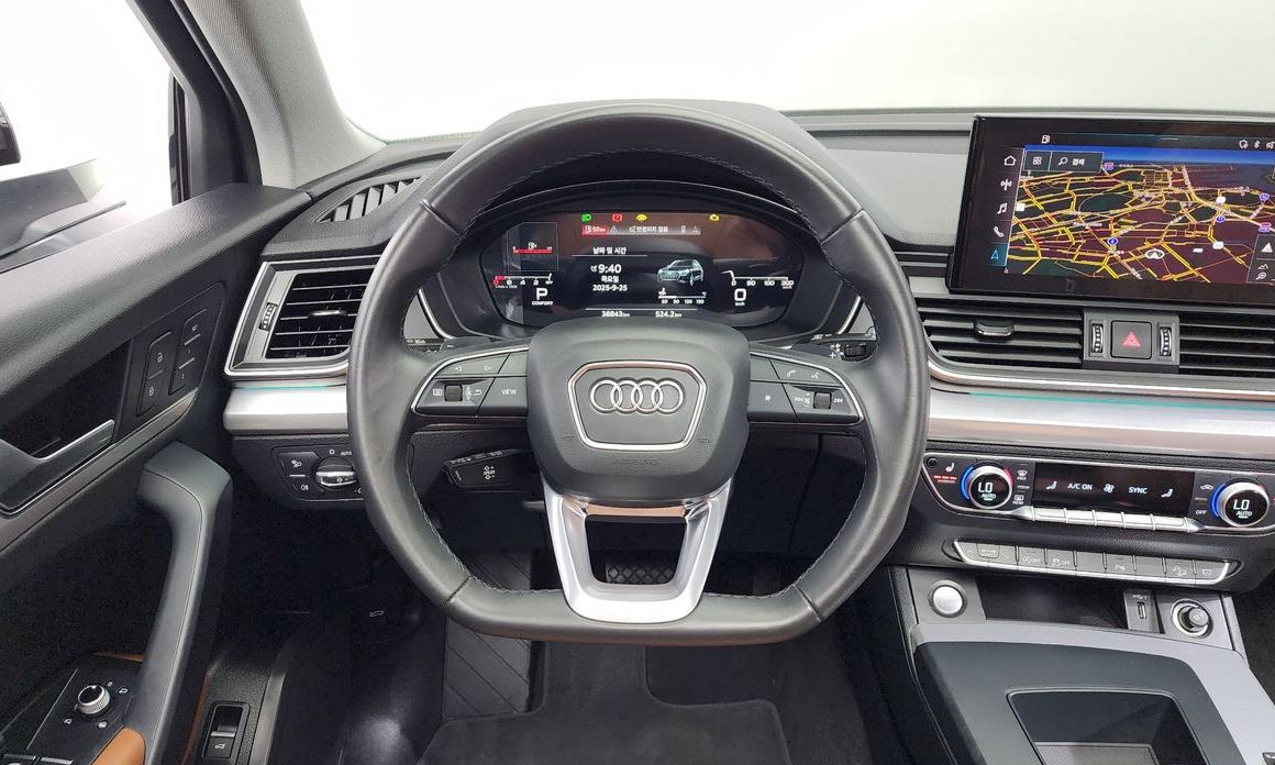 Audi Q5 2023