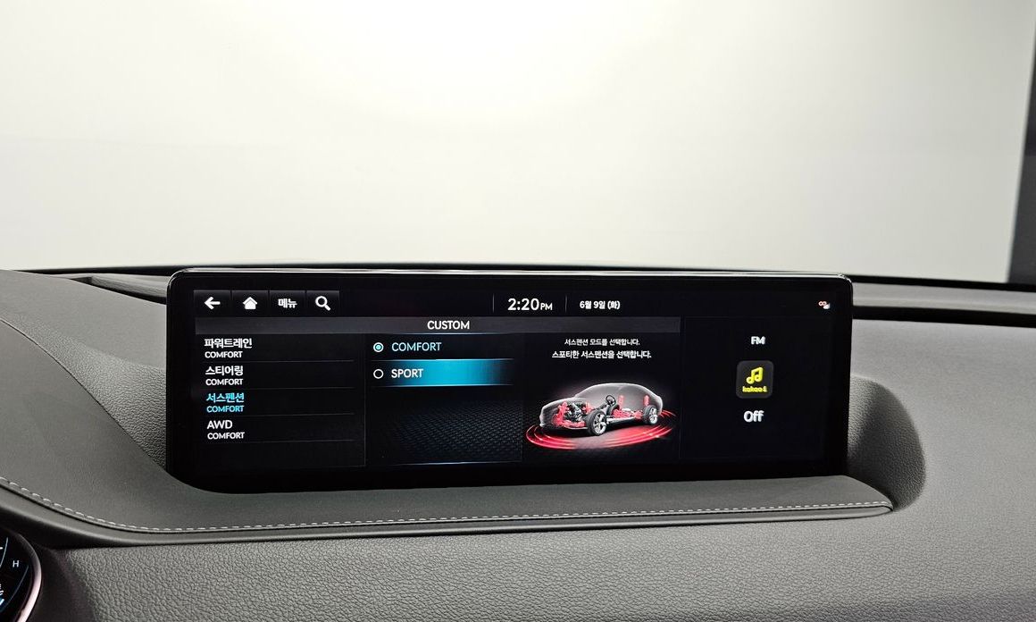 Genesis G80 2022