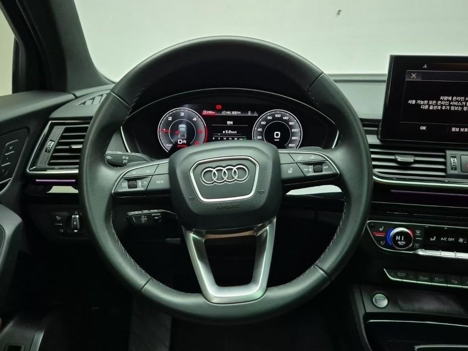 Audi Q5 2022