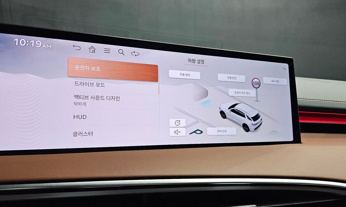 Genesis GV70 2025