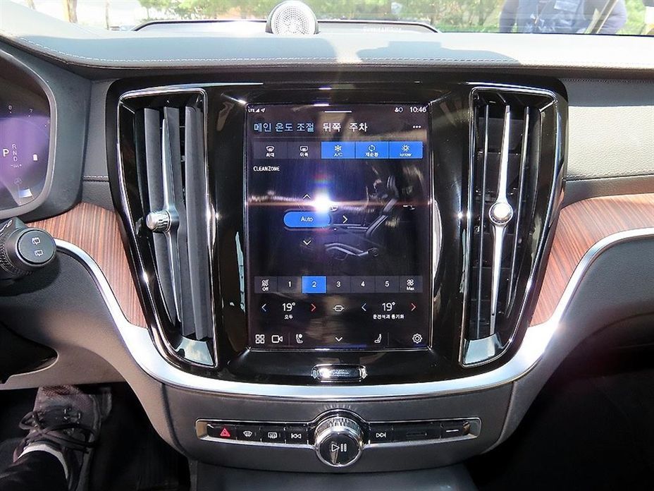 Volvo V60 2023
