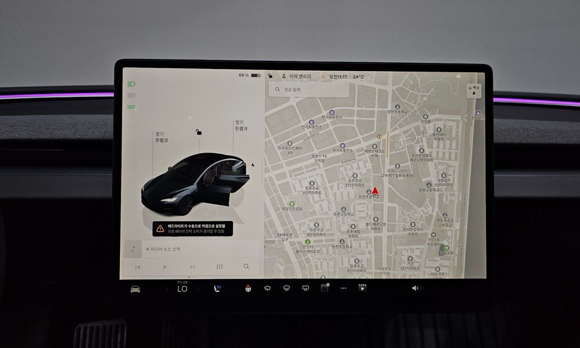 Tesla Model 3 2024