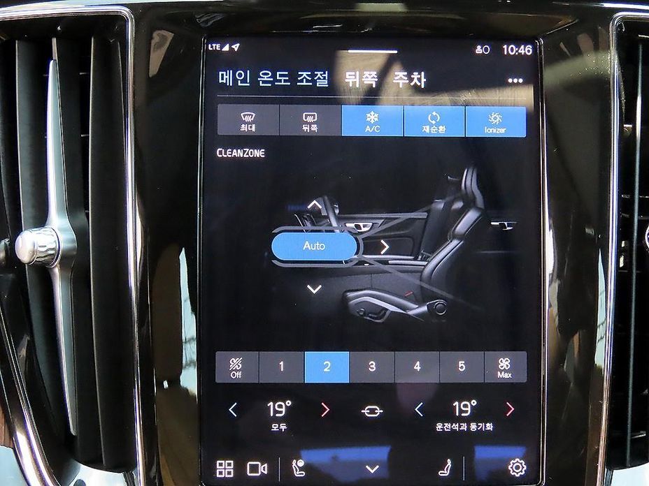 Volvo V60 2023