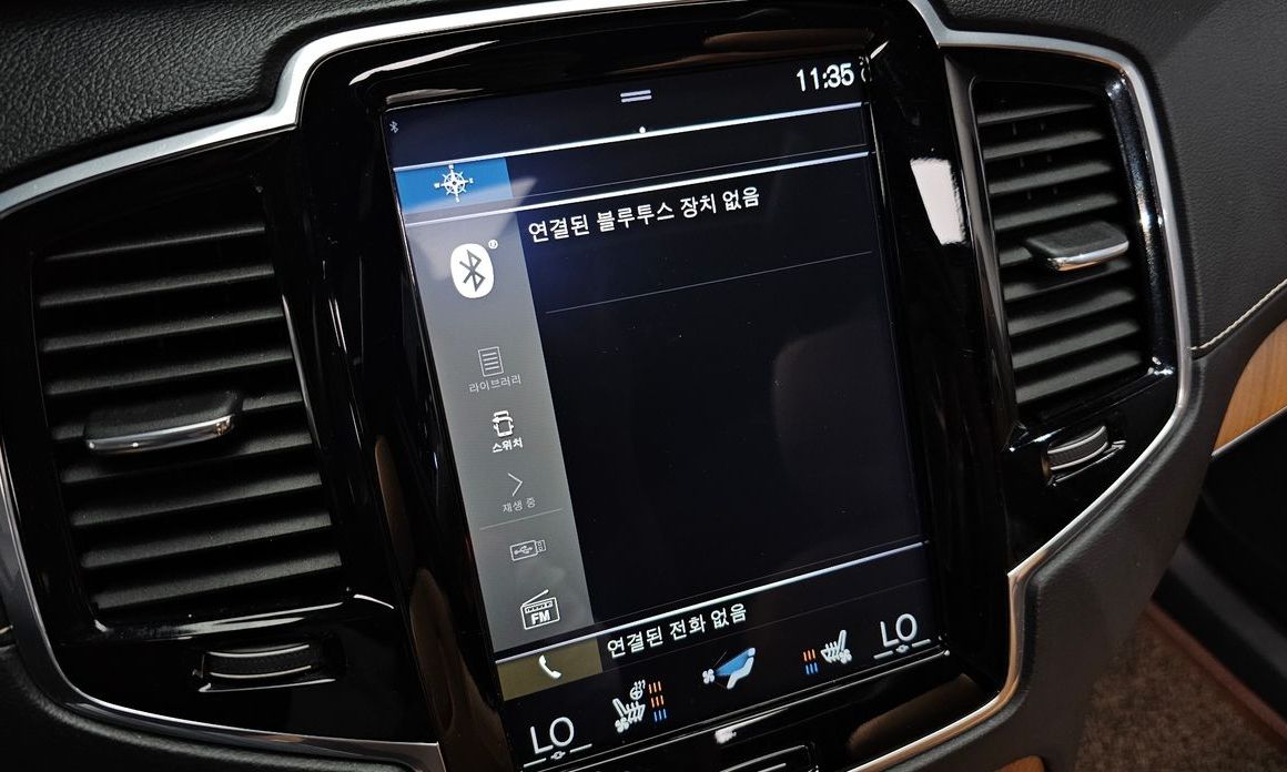 Volvo XC90 2019