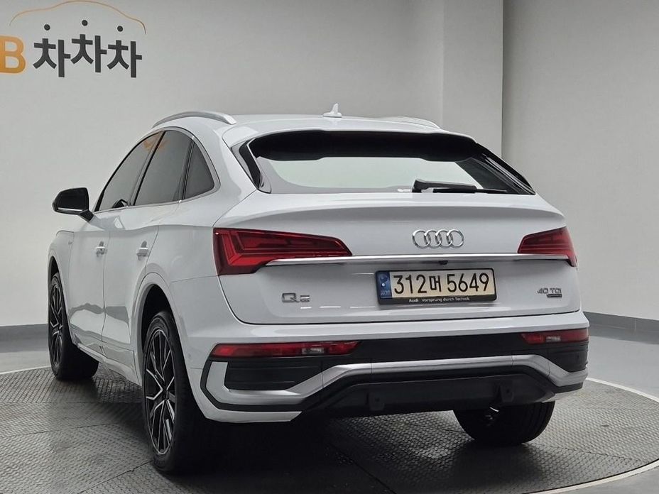 Audi Q5 2022