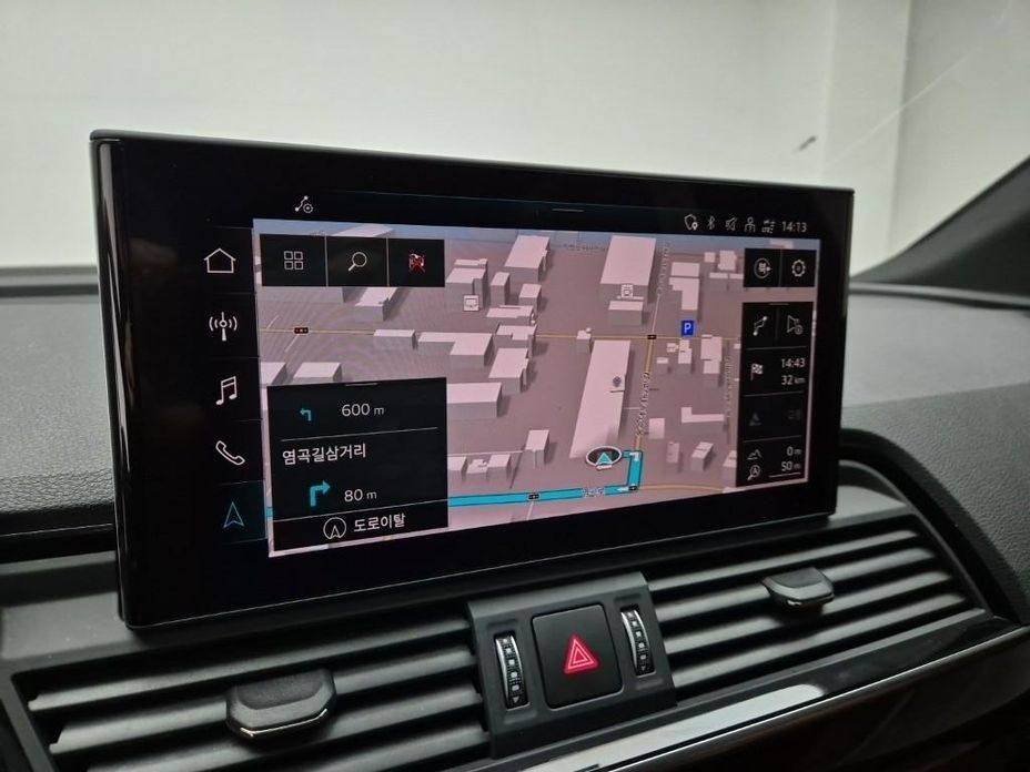 Audi Q5 2022