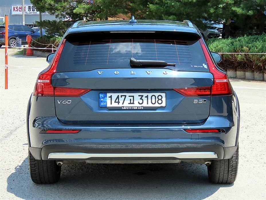 Volvo V60 2023