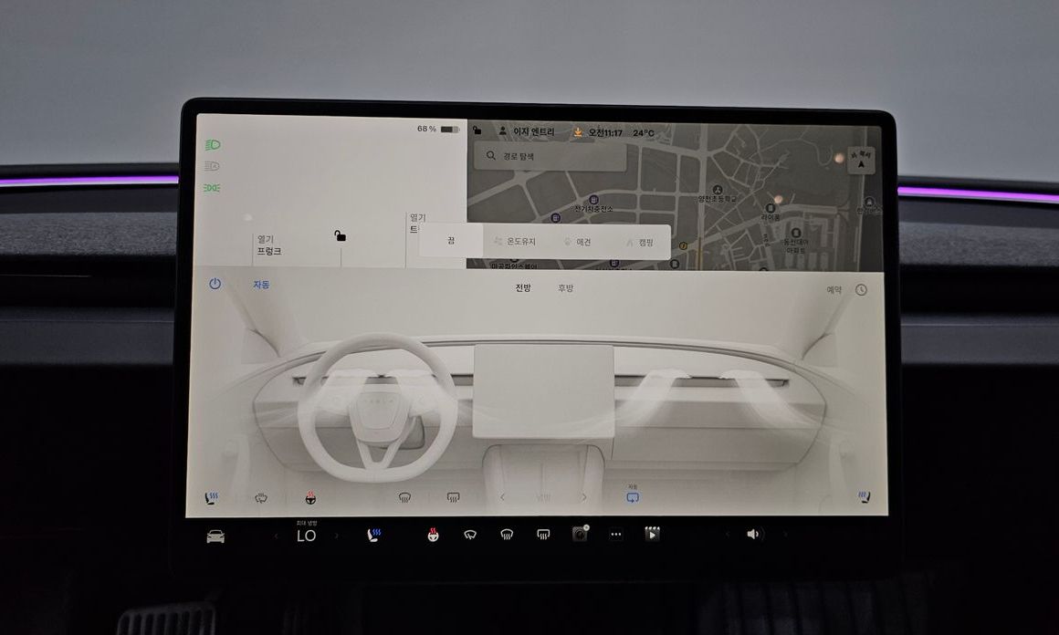 Tesla Model 3 2024