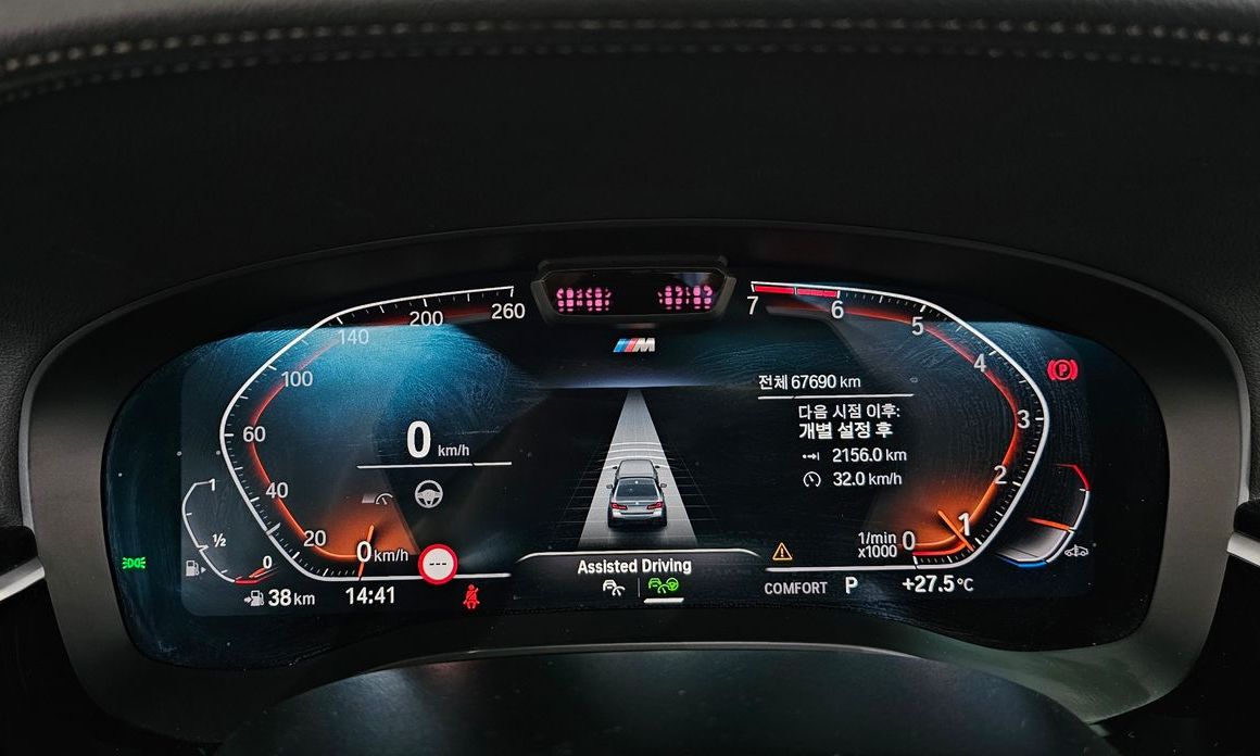BMW 5-Series 2022