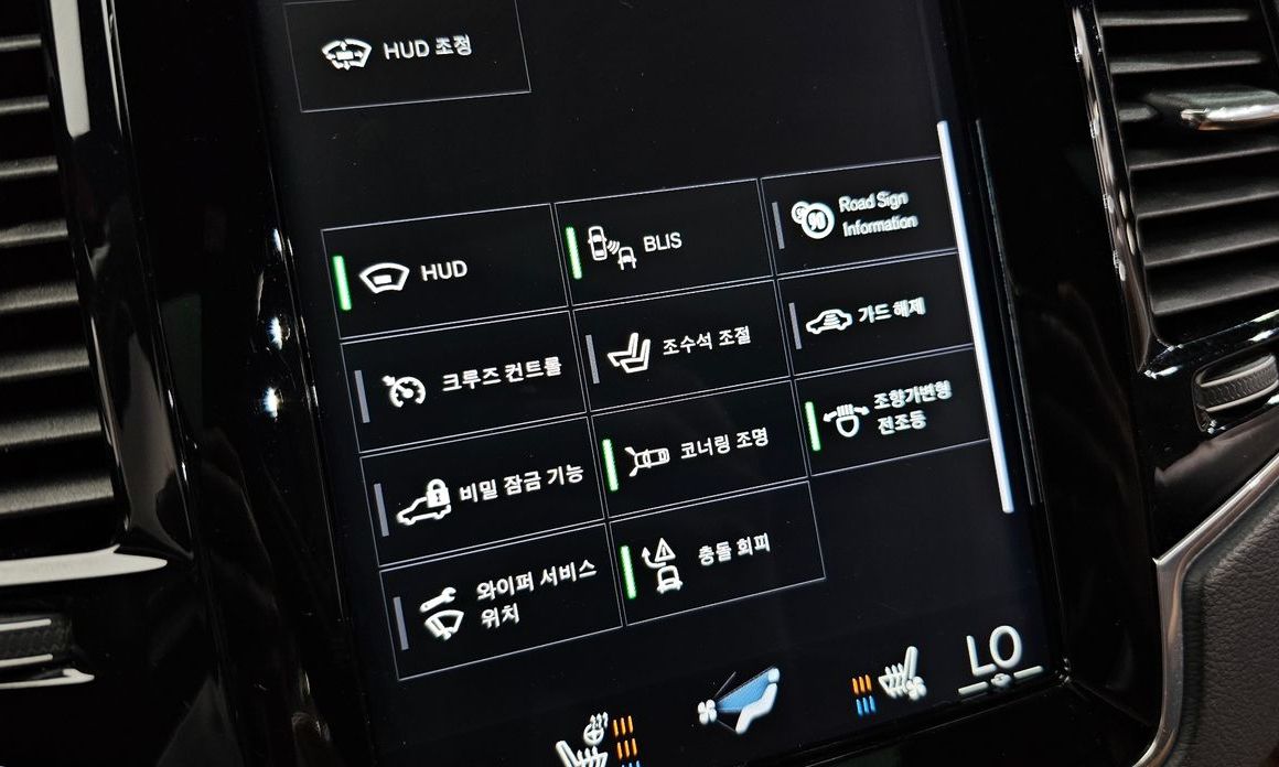 Volvo XC90 2019