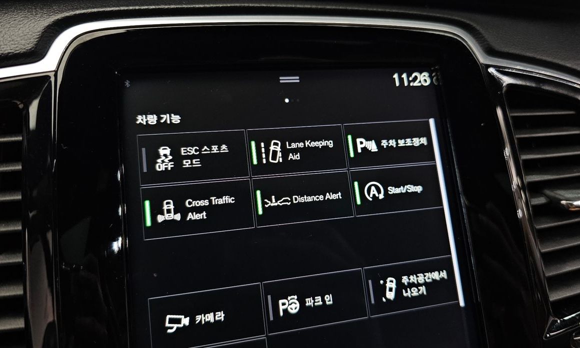 Volvo XC90 2019