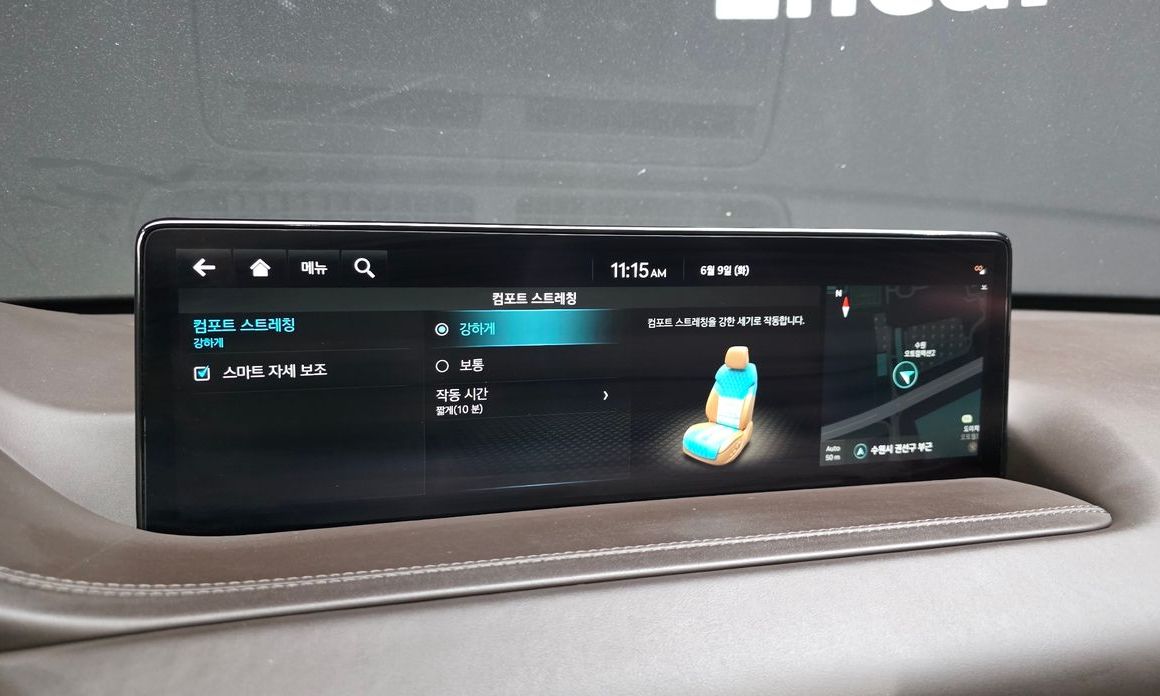 Genesis GV80 2023
