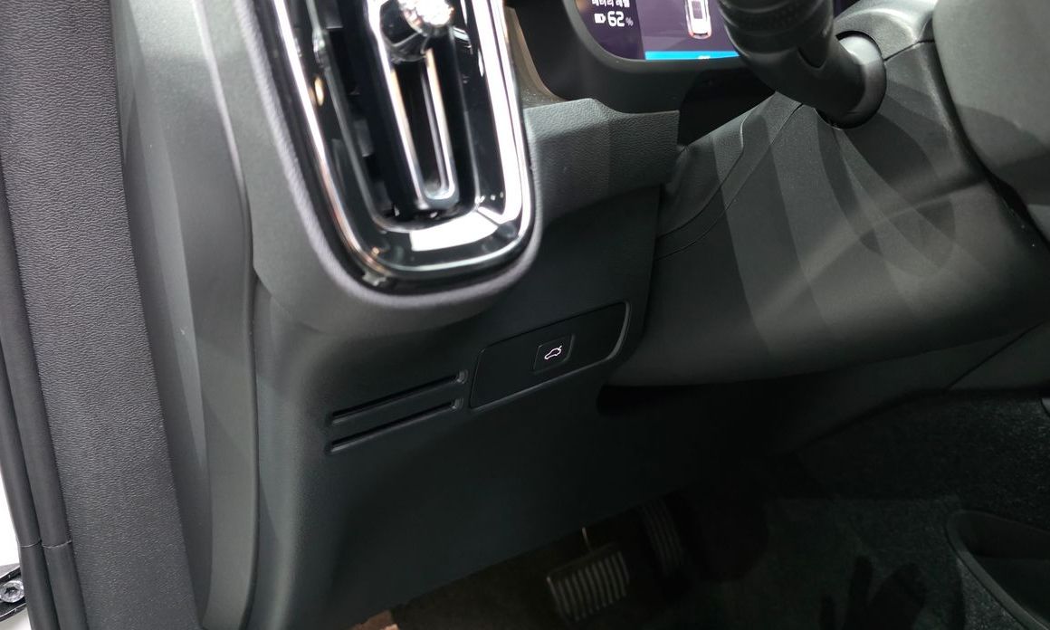 Volvo XC40 2024