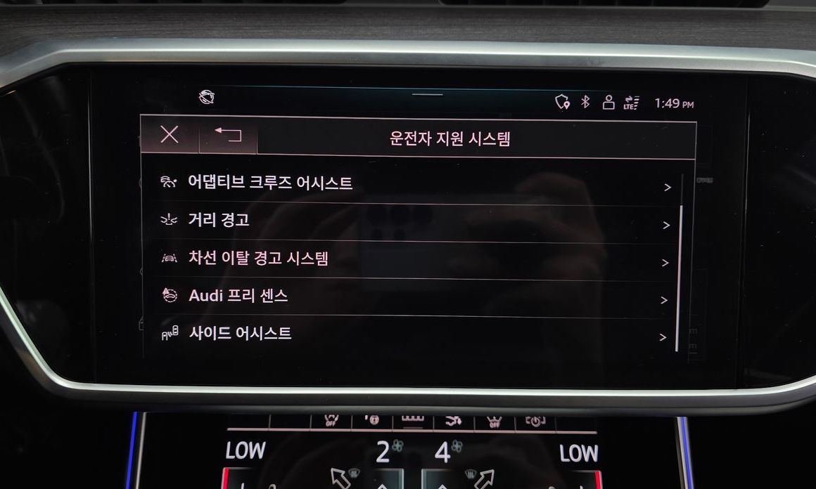 Audi A7 2022
