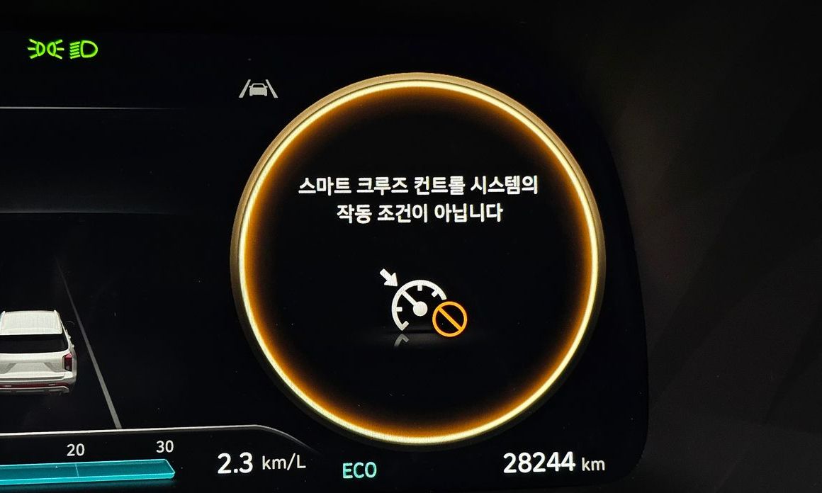 Hyundai Palisade 2024