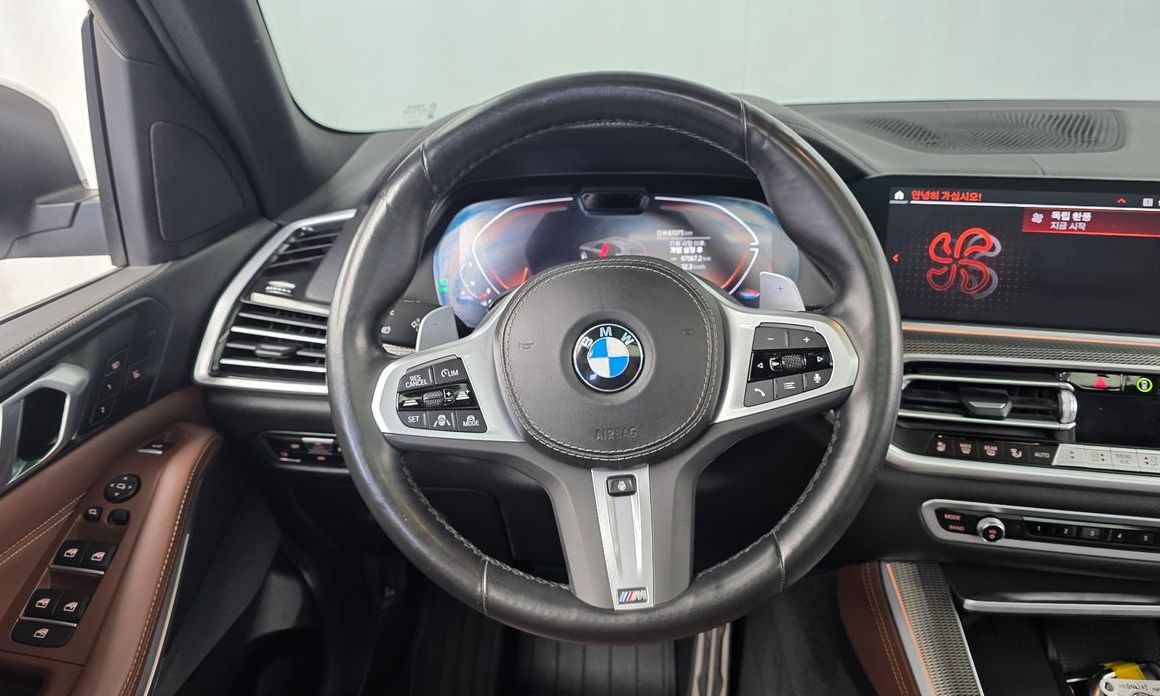 BMW X5 2022