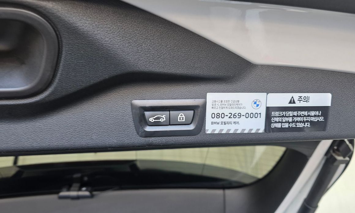 BMW X5 2022