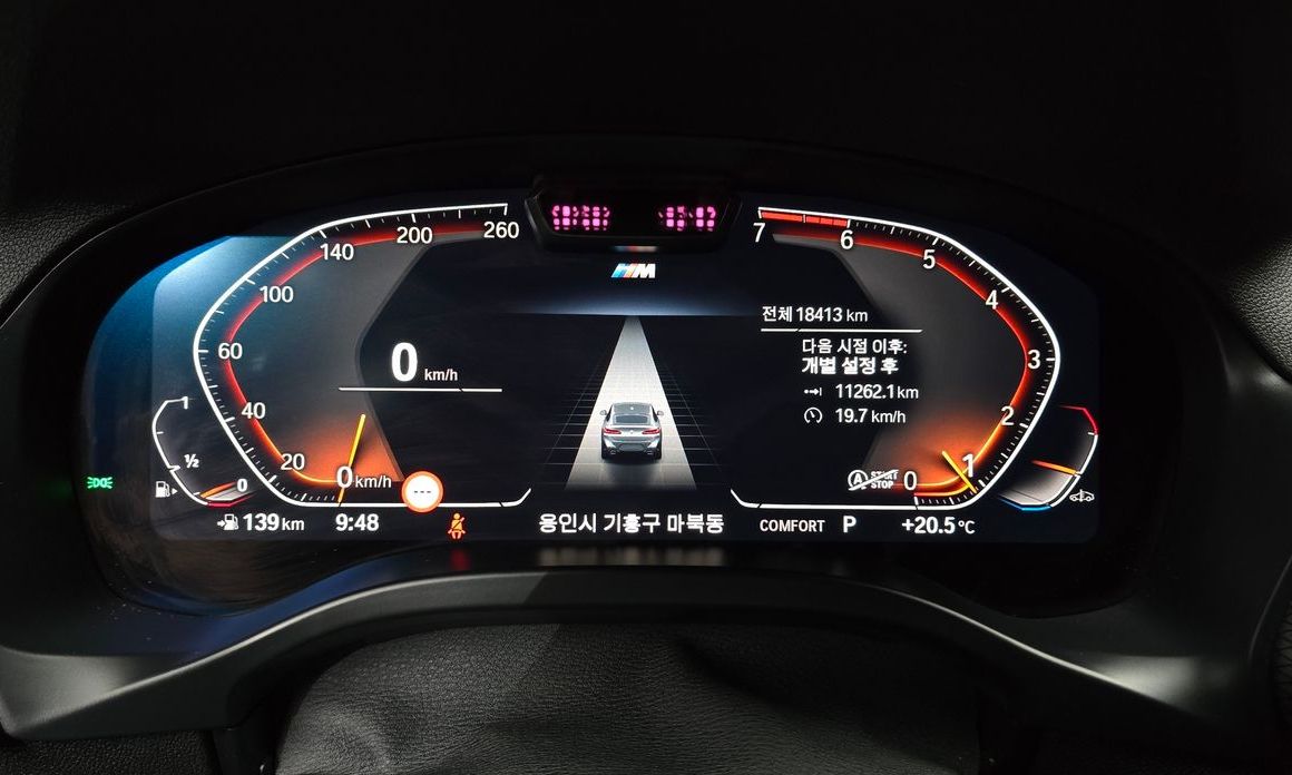 BMW X4 2023