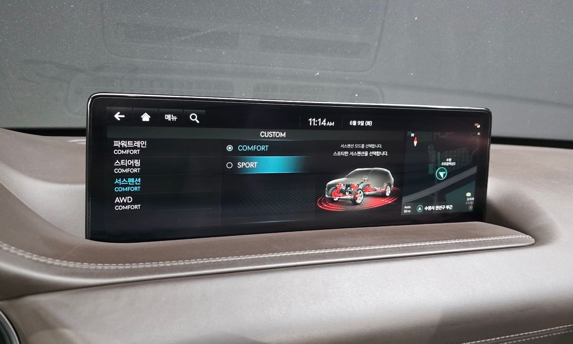 Genesis GV80 2023