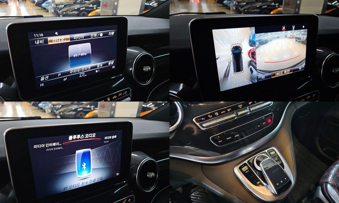 Mercedes-Benz V-Class 2015