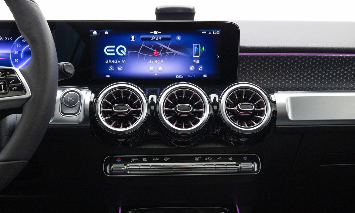 Mercedes-Benz EQB 2026