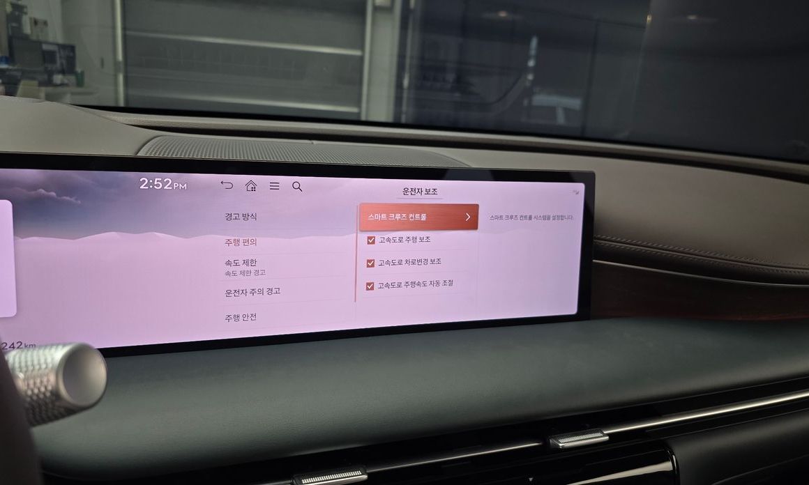 Genesis G80 2025