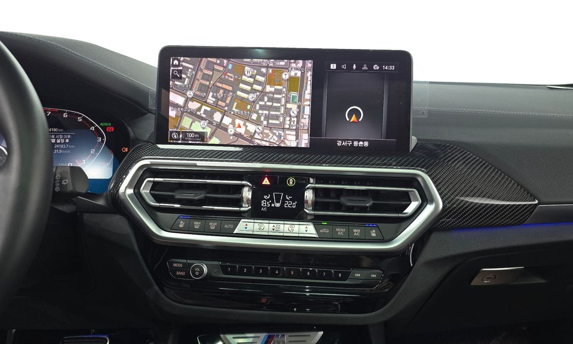 BMW X3 2023