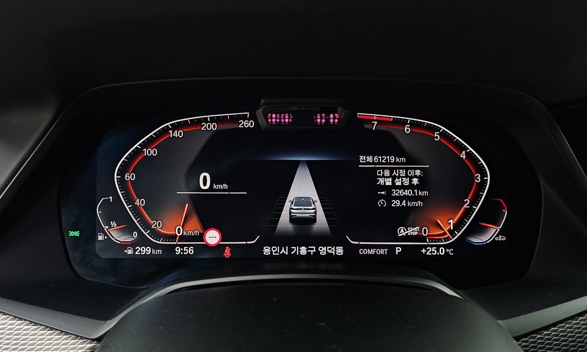 BMW X6 2022
