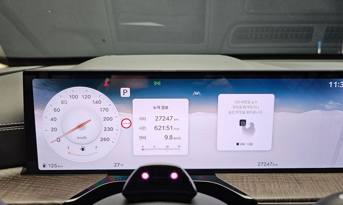 Genesis GV80 2024