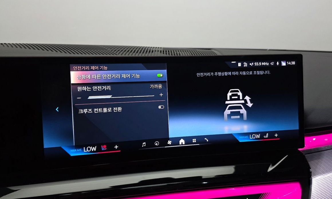BMW i5 2024