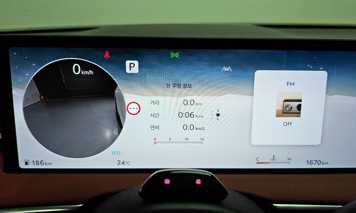 Genesis GV70 2025