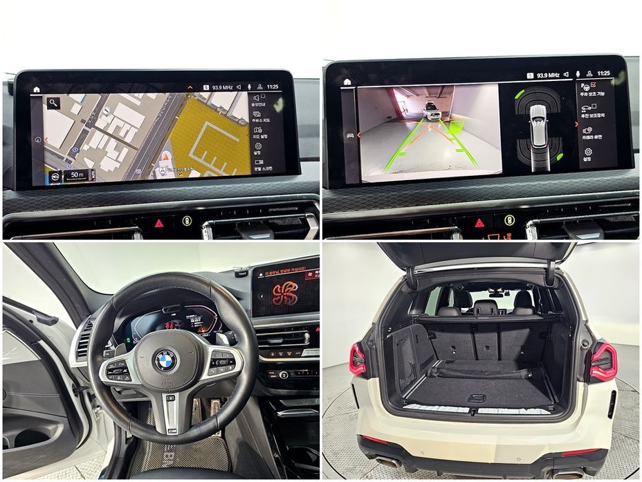 BMW X3 2022