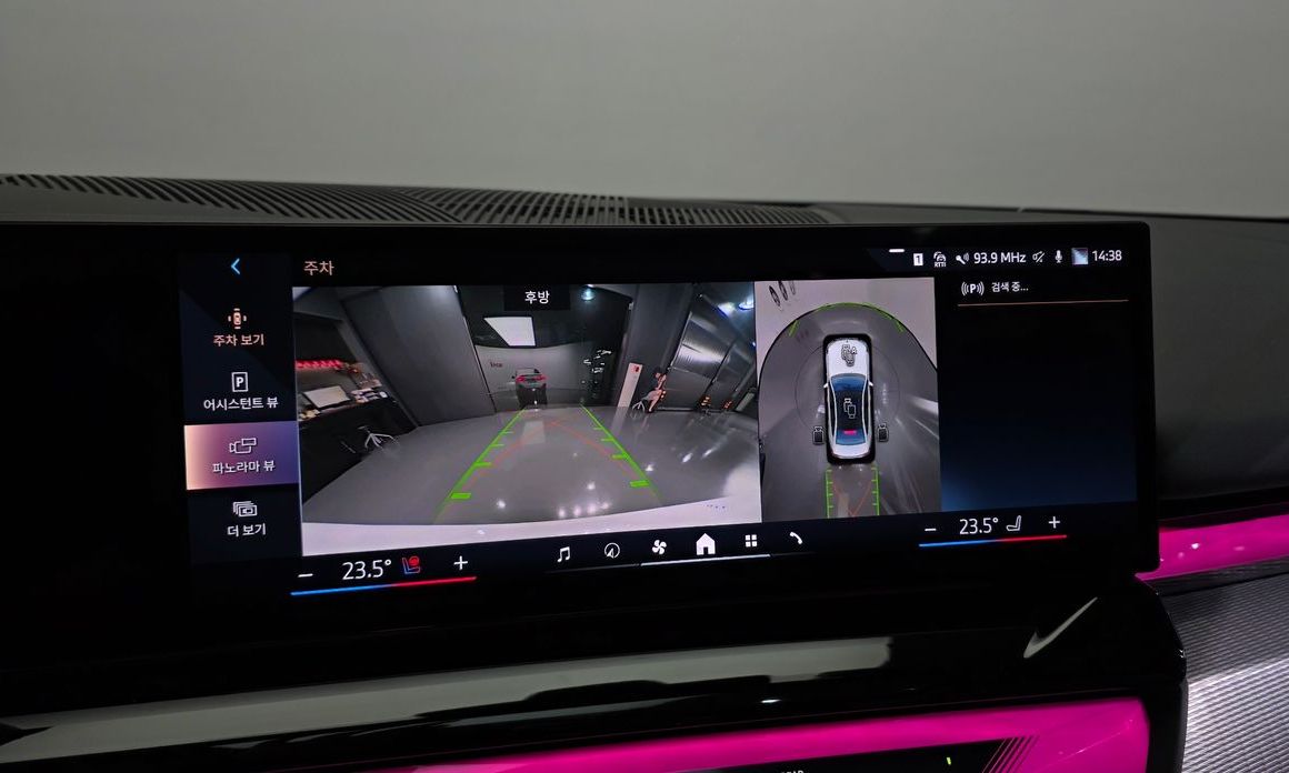 BMW i5 2024