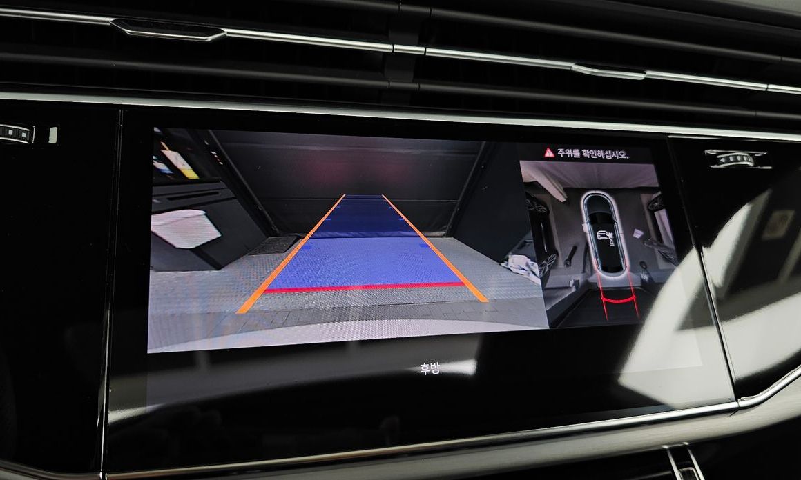 Audi Q8 2023