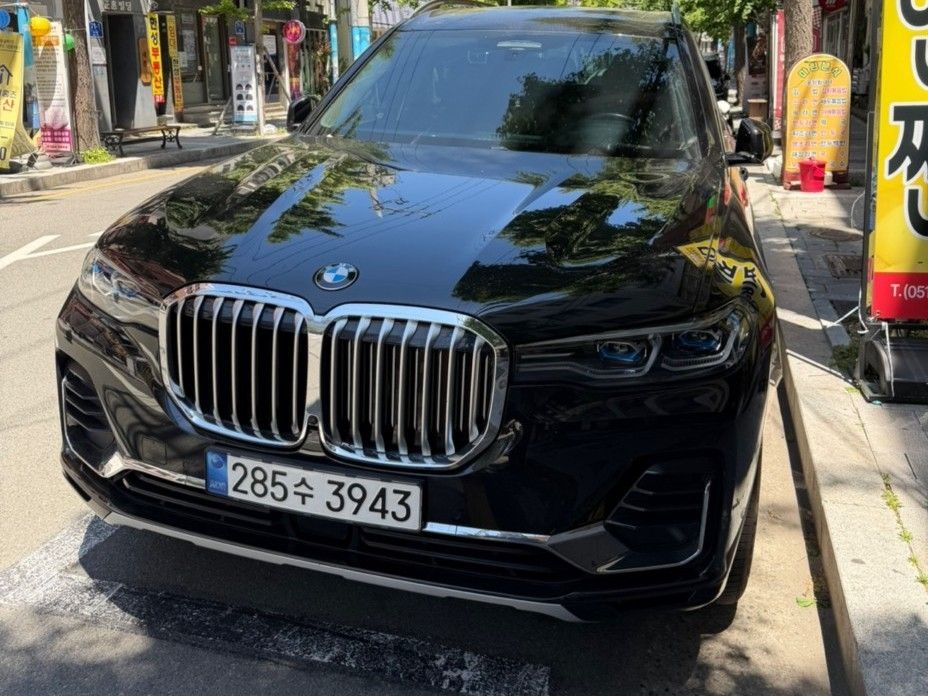 BMW X7 2022