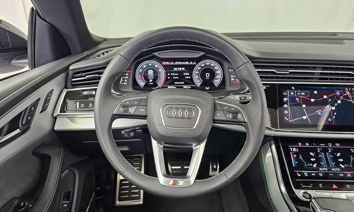 Audi Q8 2023