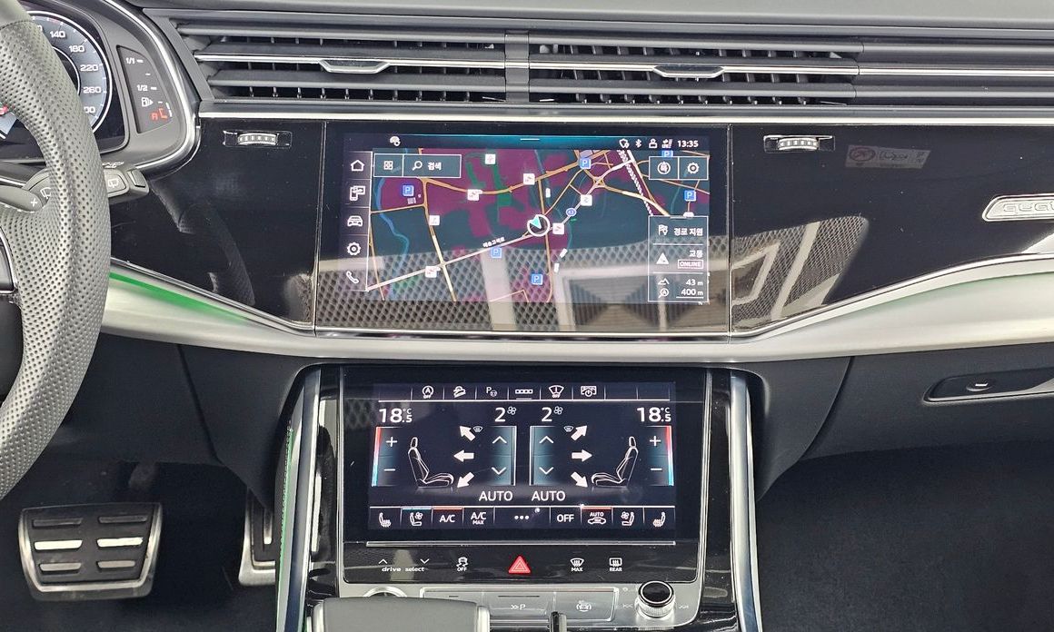 Audi Q8 2023