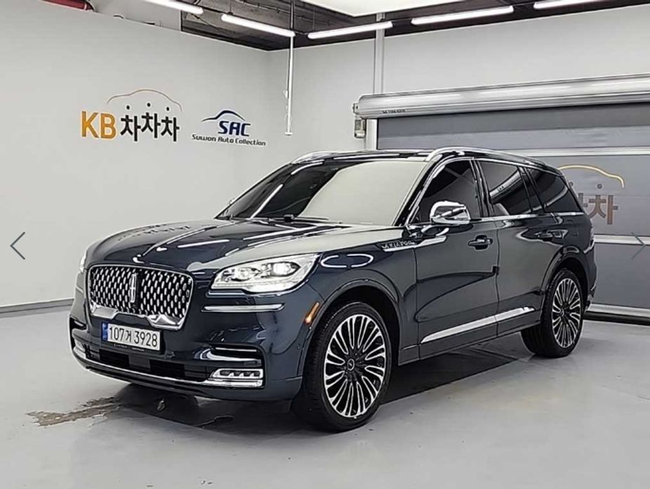 Lincoln Aviator 2022