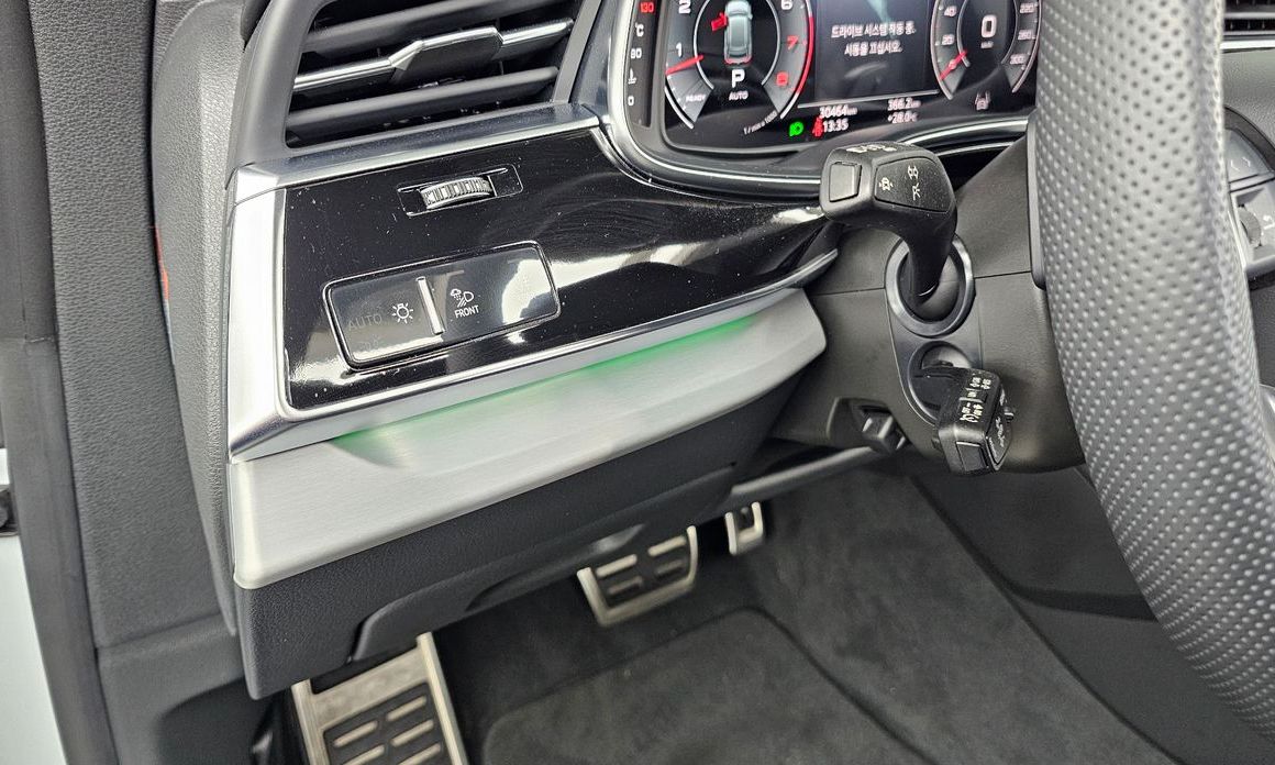 Audi Q8 2023