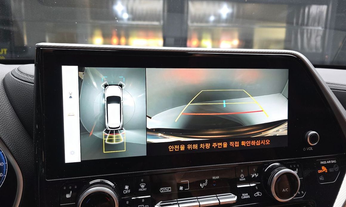 Toyota Highlander 2025