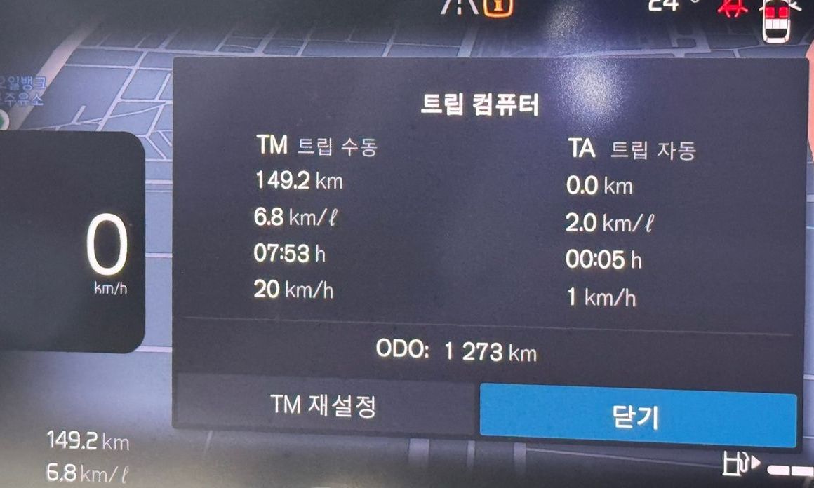 Volvo XC60 2026