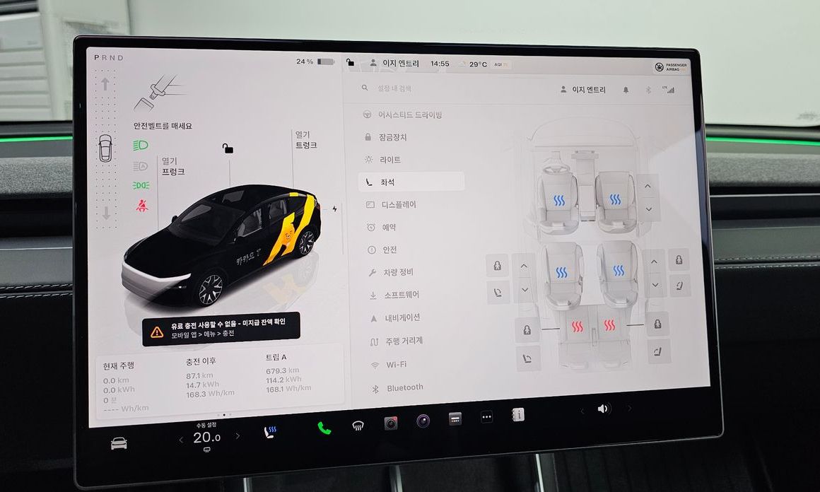 Tesla Model Y 2026