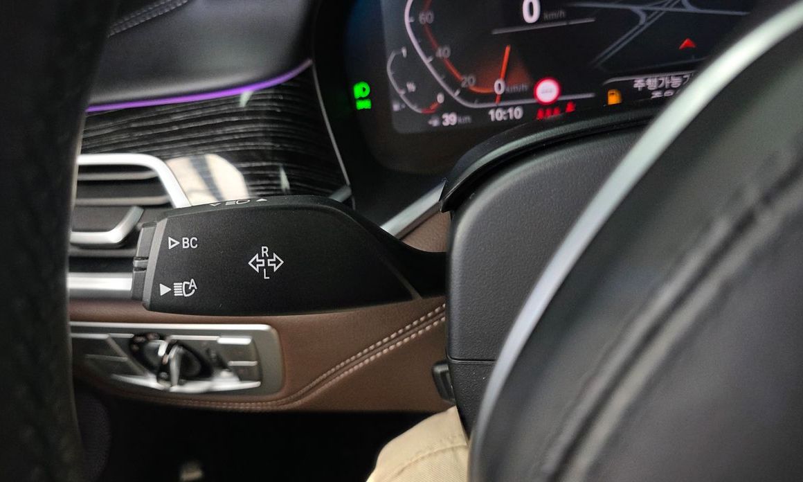 BMW 7-Series 2022