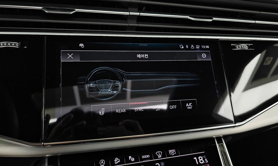 Audi Q8 2023