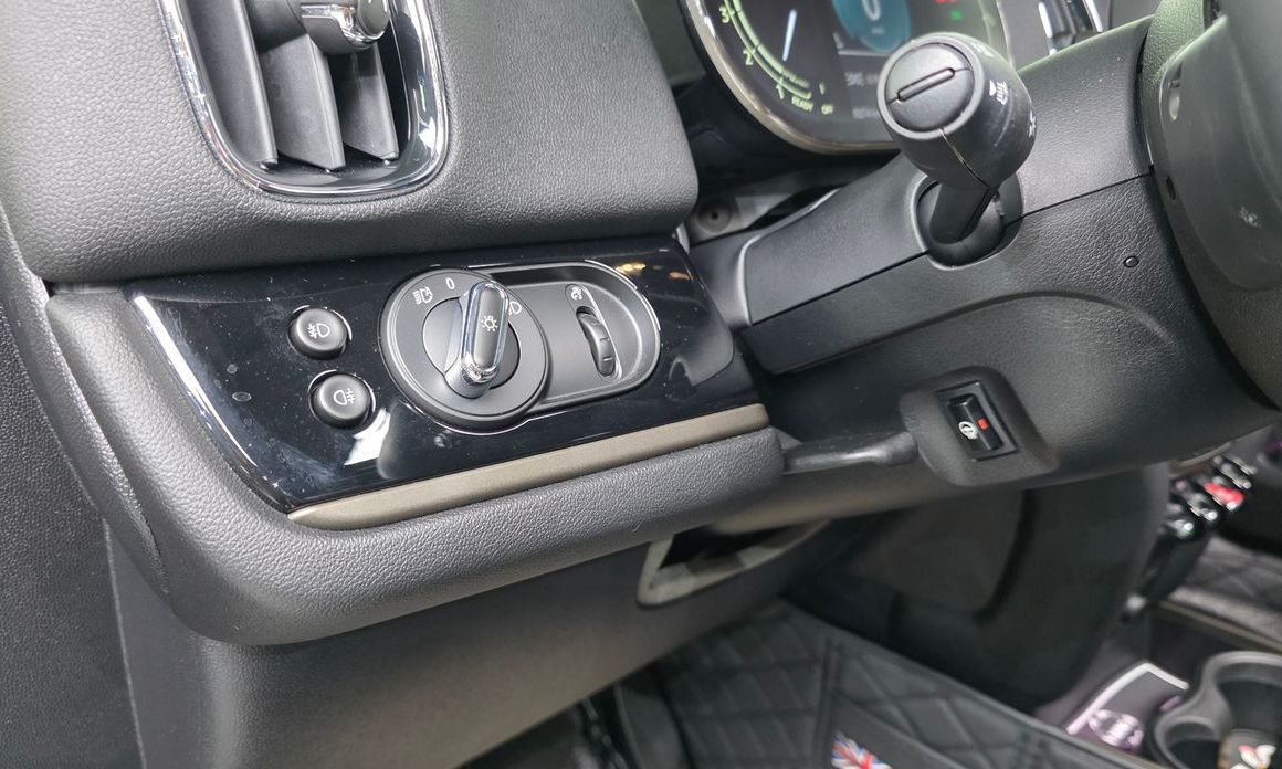 Mini Countryman 2023