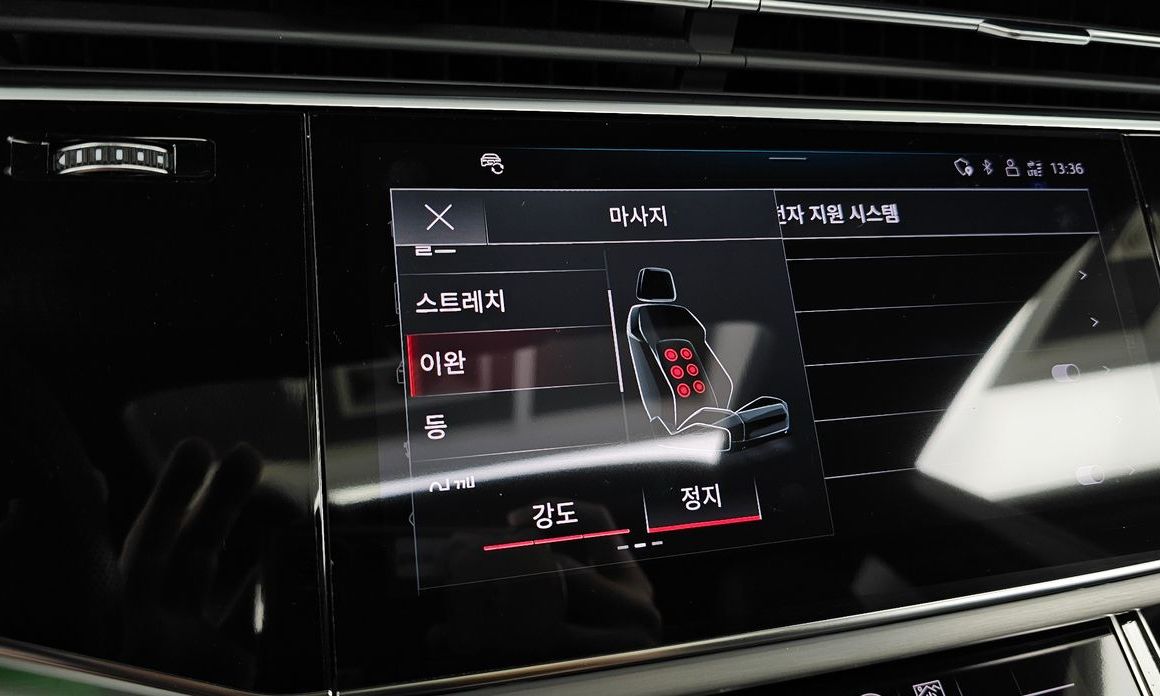 Audi Q8 2023