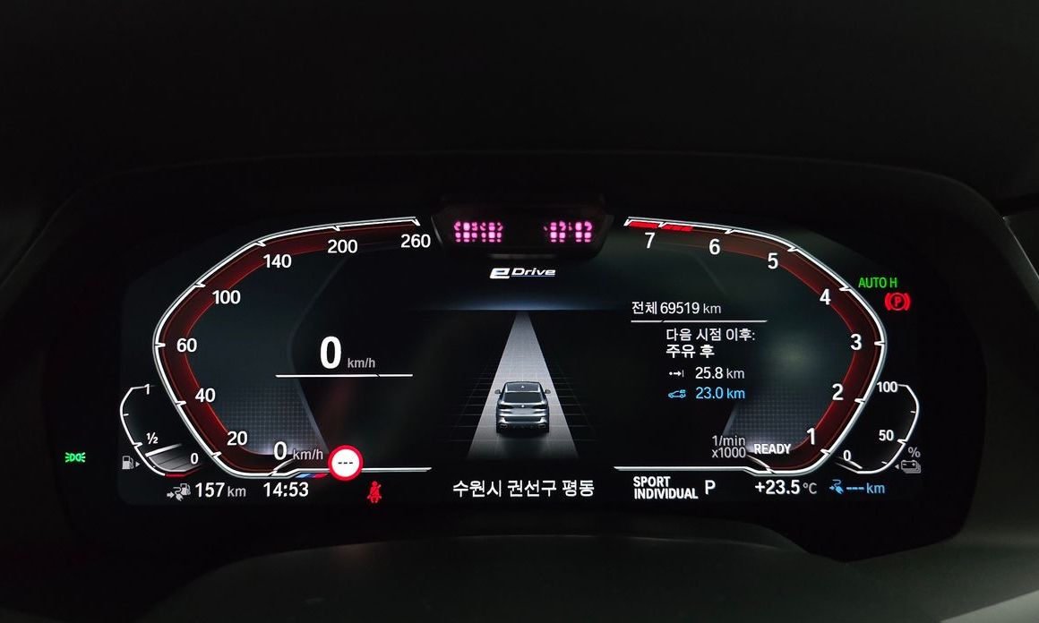 BMW X5 2022