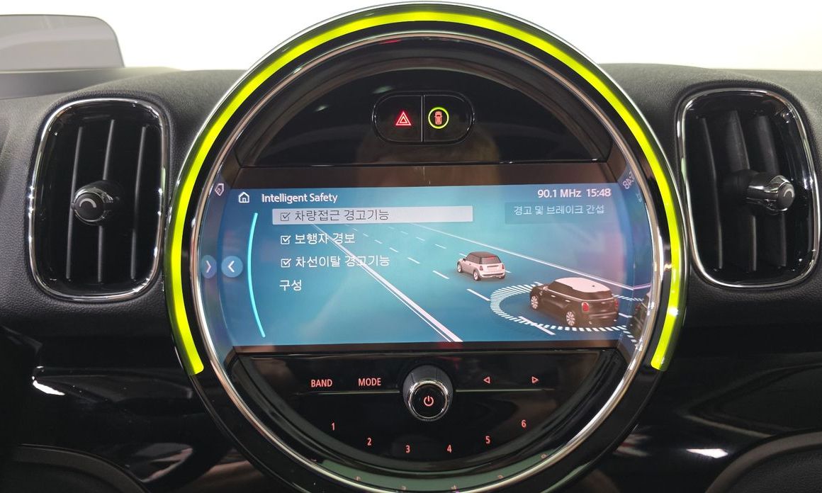 Mini Countryman 2023