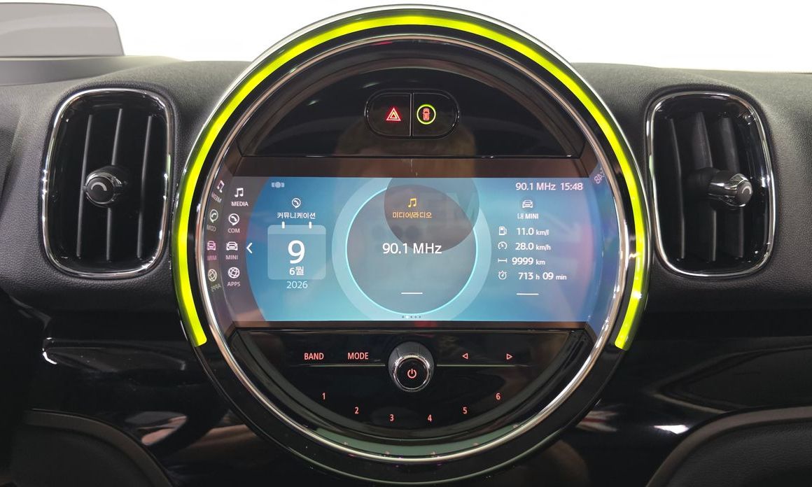 Mini Countryman 2023