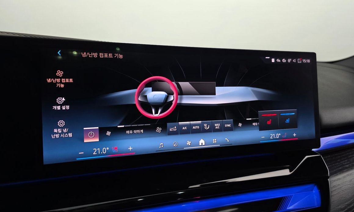 BMW i5 2025